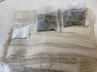 草木染 紬八掛付き反物コチニール 染め上げ